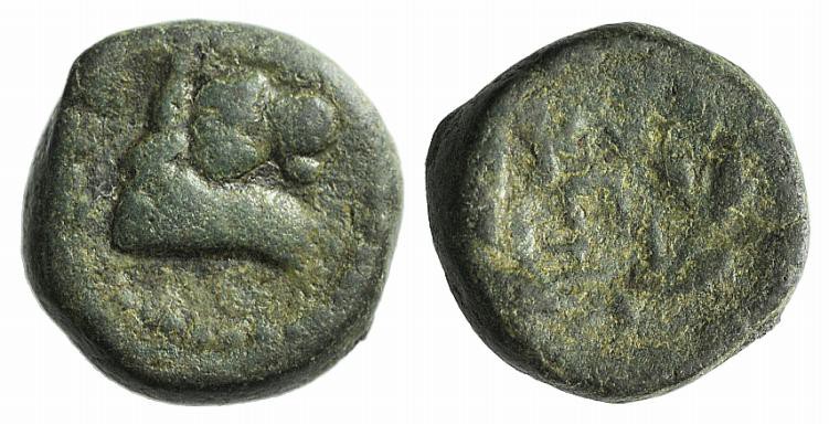Mysia, Kyzikos, 2nd-1st century BC. Æ (13mm, 3.68g). Bull head r. R/ Ethnic and ...