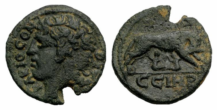 Mysia, Parion. Pseudo-autonomous issue, c. 3rd century AD. Æ (20mm, 4.70g, 6h). ...