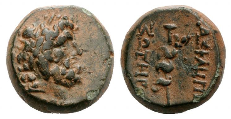 Mysia, Pergamon, c. 133-27 BC. Æ (13mm, 3.80g, 12h). Laureate head of Asklepios ...