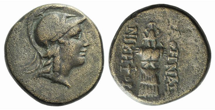 Mysia, Pergamon, c. 133-27 BC. Æ (20mm, 7.20g, 12h). Helmeted head of Athena r. ...