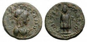 Mysia, Pergamon, c. 133-27 BC. Æ (18mm, 3.02g, 12h). Bust of Athena r. R/ Telesphoros standing facing. SNG BnF 1961-2. Green patina, Good Fine