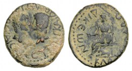 Titus and Domitian (Caesares, 69-81). Lycaonia, Laodicea Combusta. Æ (20mm, 5.53g, 6h). Confronted bare heads of Titus and Domitian. R/ Cybele seated ...