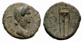 Julia Titi (Augusta, 79-89). Lydia, Thyatira. Æ (15mm, 2.10g, 6h). Draped bust r. R/ Tripod. RPC II 941; Waddington 5352. Very Rare, earthy patina, ab...