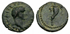 Trajan (98-117). Uncertain. Æ (16mm, 2.39g, 6h). Laureate head r. R/ Cornucopia. RPC III 6550A. Green patina, near VF