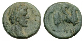 Antoninus Pius (138-161). Mysia, Lampsacus. Æ (16mm, 3.71g, 6h). Laureate head r. R/ Winged hippocamp r. RPC IV online 2365 (temporary). Green patina,...