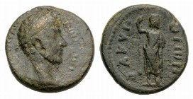 Marcus Aurelius (160-180). Island of Elis, Zacynthus. Æ (19mm, 6.10g, 3h). Laureate head r. R/ Zeus standing facing, head r., holding sceptre. RPC IV ...