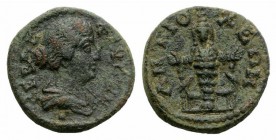 Faustina Junior (Augusta, 147-175). Caria, Antioch ad Maeandrum. Æ (20mm, 5.06g, 6h). Draped bust r. R/ Cult statue of Artemis Ephesia facing, with su...