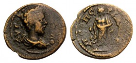 Commodus (177-192). Mysia, Perperene. Æ (20mm, 4.26g, 6h). Laureate, draped and cuirassed bust r. R/ Asklepios standing facing, head l., leaning on se...