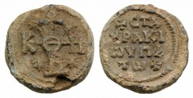 Staurakios, Hypatos, c. 8th century. PB Seal (25.5mm, 19.44g, 12h). Cruciform monogram; star in each quarter. R/ + CTA VPAKI W VΠA TW + in four lines....