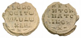 Michael, Judge of the Anatolokoi, c. 1025-1130. PB Seal (28mm, 13.56g, 12h). [Θ] KERO H ΘEI TW W ΔUΔW MIXAHΛ in four lines. R/ KRI TH TON ANATO ΛIKON ...