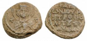 Byzantine Pb Seal, c. 7th-12th century (25mm, 16.54g, 12h). Facing bust of Theotokos; crosses flanking. R/ Legend in five lines. VF / Good Fine