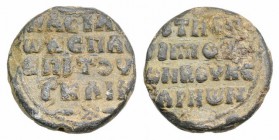 Byzantine Pb Seal, c. 7th-12th century (25mm, 15.25g, 12h). Legend in four lines. R/ Legend in four lines. VF