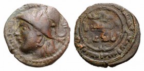 Islamic, Anatolia & al-Jazira (Post-Seljuk). Zangids (al-Mawsil), Saif al-Din Ghazi II (AH 565-576 / AD 1170-1180). Æ Dirhem (30mm, 16.10g, 11h). al-J...