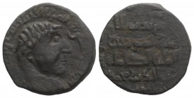Islamic, Anatolia & al-Jazira (Post-Seljuk). Artuqids (Mardin), Nasir al-Din Artuq Arslan (AH 597-637 / AD 1200-1239). Æ Dirhem (27mm, 11.61g, 3h). Ro...