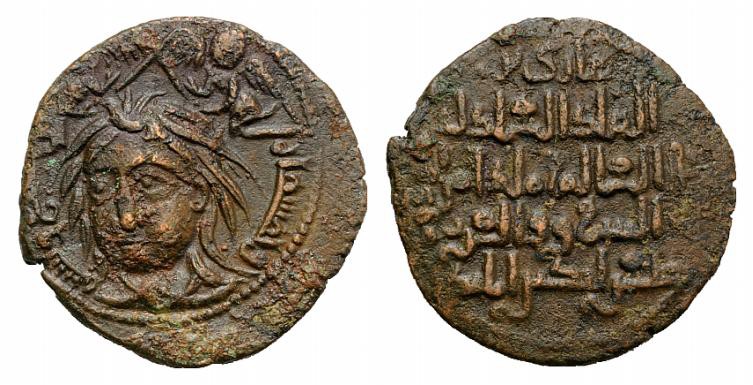 Islamic, Anatolia & al-Jazira (Post-Seljuk). Zangids (al-Mawsil). Nasir al-Din M...