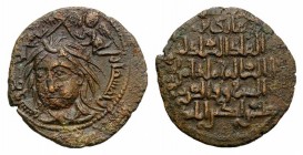 Islamic, Anatolia & al-Jazira (Post-Seljuk). Zangids (al-Mawsil). Nasir al-Din Mahmud (AH 616-631 - AD 1219-1234). Æ Dirhem (30mm, 10.25g, 6h). Bust t...