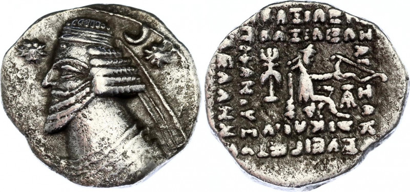 Ancient Greece Drachm 57 - 38 BC Parthian Kingdom Orodes II
Sellwood# 48.9, Sho...