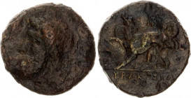 Ancient Greece Tetras 336 - 317 BC Sicily Syracuze 3rd Republic
Copper 3,08 g; Obv: ASKLHPIO, bearded and laureate head of Asklepios left. Rev: Barki...