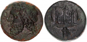 Ancient Greece AE 23 275 - 215 BC Sicily Syracuze Hieron II
BMC 612, Calciati 194; Copper 8,40 g; Obv: Head of Poseidon left, hair bound in a taenia;...