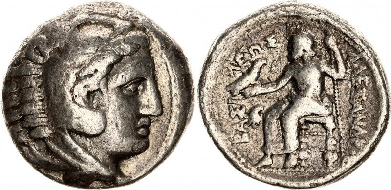 Kings of Macedonia Philip III Arrhidaios AR Tetradrachm 322 - 320 BC
Price 113;...