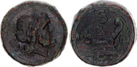 Roman Republic Semis 211 - 206 BC Anonymous, Central Italy
Bronze 20,61 g; Anonymous type.