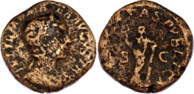 Roman Empire Sestertius 222 - 235 AD Julia Mamaea
RIC# 676 (Severus Alexander); Bronze 14,78 g, 28 mm; Obv: IVLIAMAMAEAAVGVSTA - Diademed, draped bus...