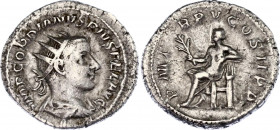 Roman Empire Antoninianus 239 AD Gordianus III Jupiter
4,08 g; Obv: IMPCAESMANTGORDIANVSAVG - Radiate, draped and cuirassed bust right. Rev: PMTRPIIC...