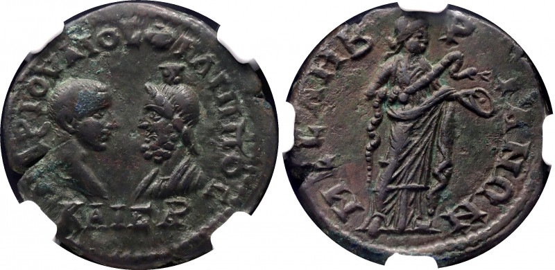 Roman Empire Thrace, Mesambria Philip II Æ 247 - 249 AD NGC VF
Varbanov GIC II ...