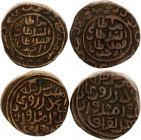 India Delhi 2 x 1 Tanka 1330 - 1331 AH 730 - 731
Mitch WI# 2593; N# 41562; Copper 9.13 & 9.17 g.; Muhammad III bin Tughluq; Mint: Takhtgah Dehli; VF