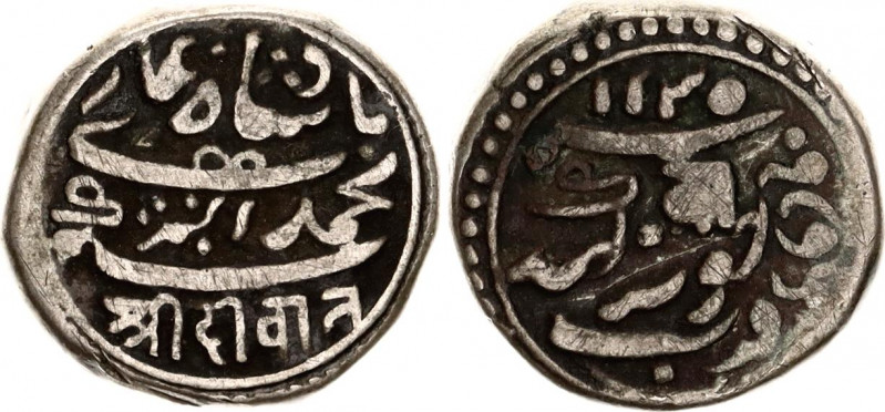 India Junagadh 1 Kori 1820 AH 1235
Zeno# 285295; Silver 4.60; Bahadur Khan II; ...