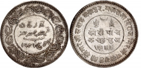 India Kutch 5 Kori 1932 VS 1988
Y# 53a; N# 41448; Silver; George V; UNC