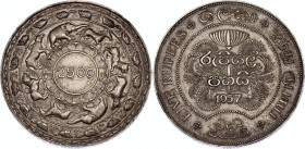 Ceylon Sri Lanka 5 Rupees 1957
KM# 126; N# 15727; Silver; Elizabeth II; 2500th Anniversary of Buddhism; AUNC