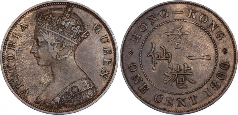 Hong Kong 1 Cent 1866
KM# 4.1; N# 5657; Bronze; Victoria; XF