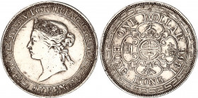 Hong Kong 1 Dollar 1866
KM# 10; N# 6893; Silver; Victoria; VF