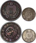 Japan 2 & 5 Sen 1884 - 1893
N# 2317; N# 10871; Meiji; VF-XF