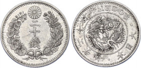 Japan 20 Sen 1887 (20) 年十二治明
Y# 24, JNDA# 1-21; N# 10945; Silver; Meiji; Mint luster; AUNC