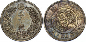 Japan 50 Sen 1898 (31)
Y# 25; Silver; Meiji; XF/AUNC with nice toning