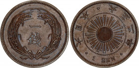 Japan 1 Sen 1913 年 二 正 大
Y# 35, JNDA# 01-47; N# 13952; Bronze; Taishō; AUNC