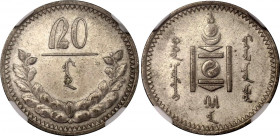 Mongolia 20 Mongo 1925 AH15 NGC AU Det Cleaned
KM# 6; N# 32268; Silver