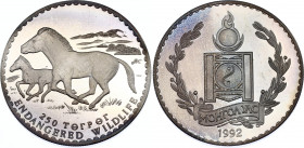 Mongolia 250 Tugrik 1992
KM# 100; Silver., Proof; Przewalski's Horses; With nice toning