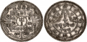 Nepal 1 Rupee 1977 VS 2034
KM# 828a; N# 26252; Copper-Nickel; Birendra Bir Bikram Shah; AUNC Toned