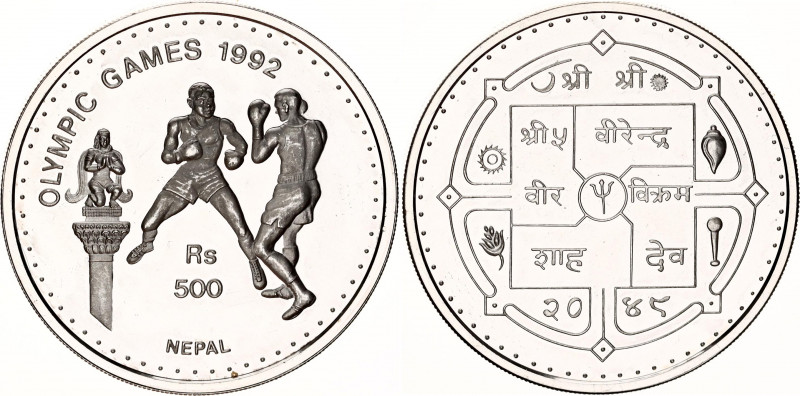 Nepal 500 Rupees 1992 VS 2049
KM# 1058; Silver., Proof; 1992 Summer Olympics, B...