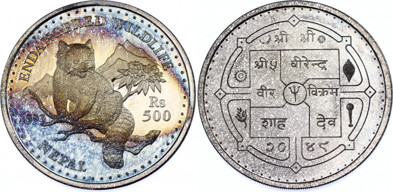 Nepal 500 Rupees 1992 VS 2049
KM# 1090; Silver., Proof; Birendra Bir Bikram; Re...