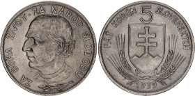 Slovakia 5 Korun 1939
KM# 2; Nickel; AUNC