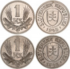 Slovakia 2 x 1 Koruna 1942 - 1945
KM# 6; Copper-nickel; UNC