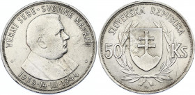 Slovakia 50 Korun 1944
KM# 10; Schön# 10; N# 6088; Silver; Fifth Anniversary of the Slovak Republic; VF-XF