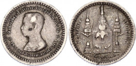 Thailand 1 Fuang 1876 - 1900 (ND)
Y# 32; N# 15250; Silver; Phra Chula Chom Klao; VF