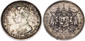 Thailand 1 Bath 1876 - 1900 (ND)
Y# 34; N# 24084; Silver; Phra Chula Chom Klao (Rama V / Chulalongkorn); XF