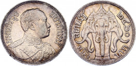 Thailand 1 Salung 1917
Y# 43a; N# 12234; Silver; Phra Mongkut Klao (Rama VI / Vajiravudh); XF