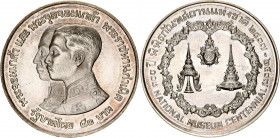 Thailand 50 Baht 1974 BE 2517
Y# 101; Silver; Rama IX; 100th Anniversary of the National Museum; UNC Toned